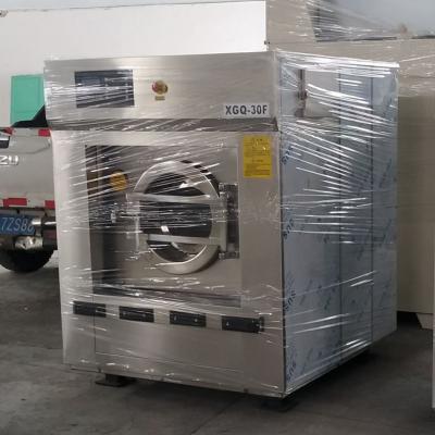 30kg酒店用全自動洗脫機(jī)相關(guān)問題解答