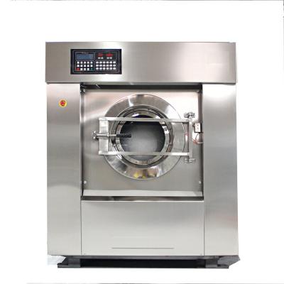  15kg酒店用全自動洗脫機相關問題解答