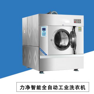 大型洗衣機100公斤價格-廣州廣屹工業洗衣機廠家報價