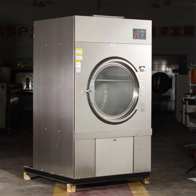 洗滌廠布草烘干機相關問題解答