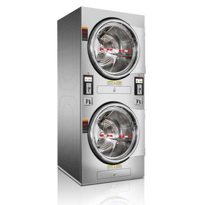 工業用洗脫烘洗衣機：滿足大規模、高質量織物處理需求的優選方案
