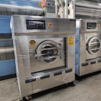 洗滌廠競爭力提升：先進工業洗滌設備的五大優勢