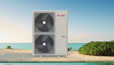 熱泵熱水器適合在什么溫度范圍內使用? 