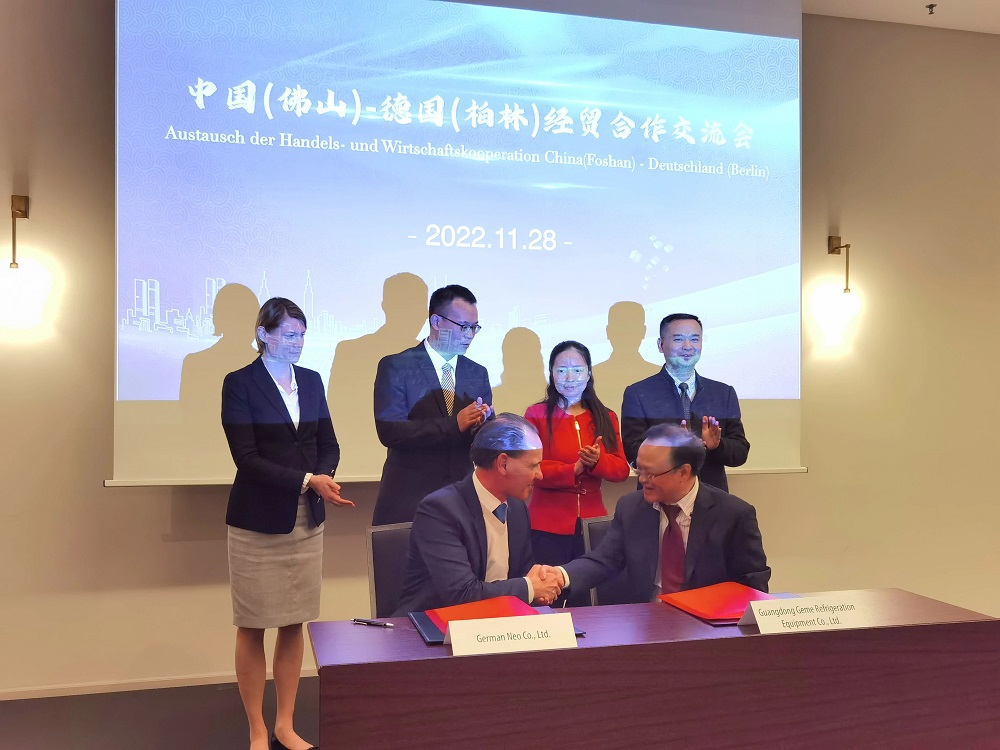 喜報！  佛山經(jīng)貿(mào)代表團成員高而美公司在德國收獲 2200萬歐元“大單”